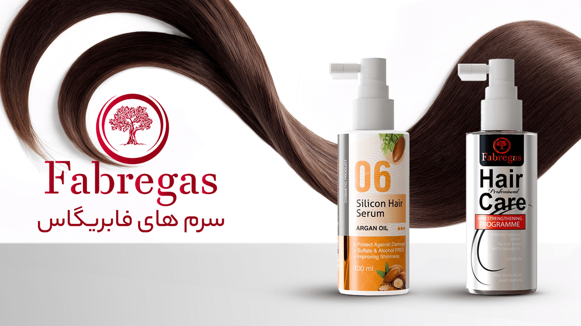 خرید سرم مو فابریگاس | راه‌حلی حرفه‌ای برای تقویت و بازسازی موها